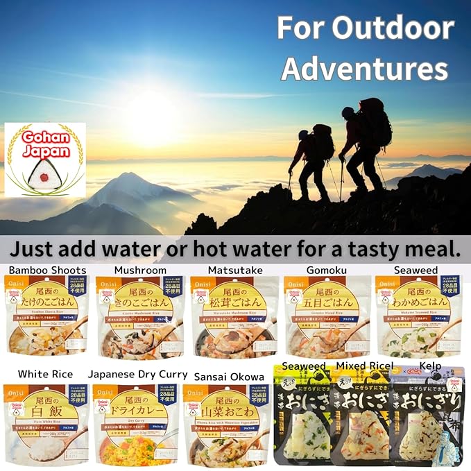 GOHAN JAPAN Mixed Rice Vegetables (Gomoku Okowa) Onigiri Japan based Alpha Rice Ball 45g/1.6 oz(A filling 104g/3.7oz) Camping Mountain Climbing Emergencies by Onisi Foods Japanese Company (3-packs)