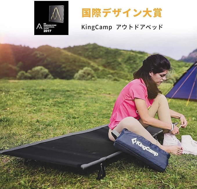 KingCamp KC3986_Gray_KC, One Size, Grey