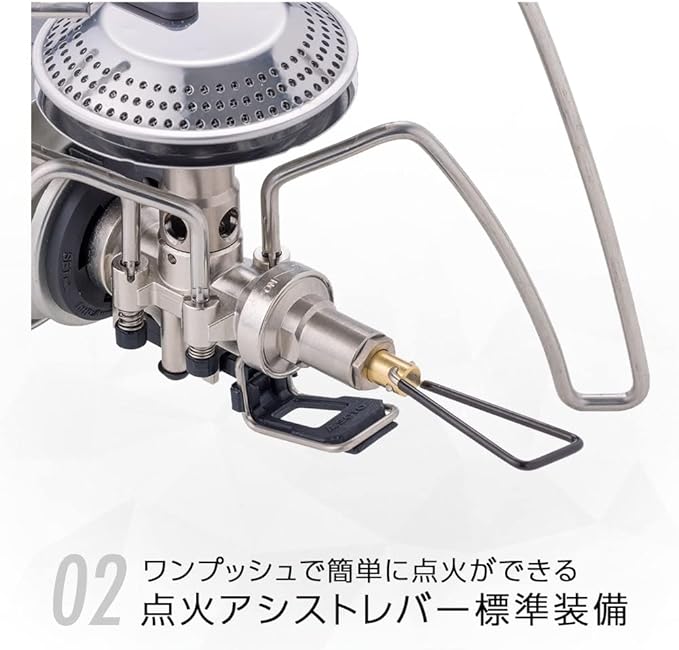 SOTO ST-340 ST-340 Single Burner with Micro Regulator (High Firepower, Wind Resistant), Integrated CB Can, Outdoor, Disaster Prevention, Camping, Group, Regulator Stove, Range