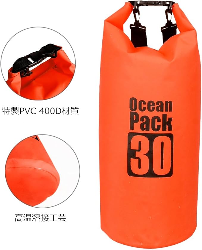 Dry Sack/Floating Waterproof Bag 2L/5L/10L/20L/30L for Boating, Kayaking, Hiking, Snowboarding, Camping, Rafting, Fishing and Backpacking