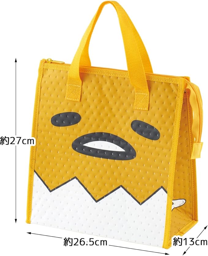 Skater Gudetama Thermal Insulated Lunch Bag with Zip Closure - Gudetama Face