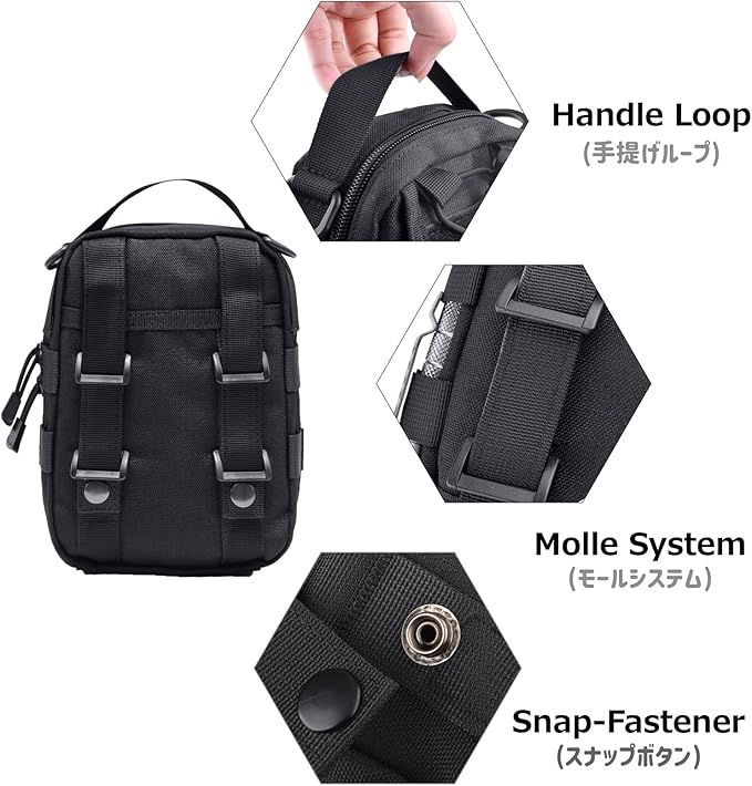 Azarxis Equipment Multi-Purpose Tactical EDC Admin MOLLE Pouch Utility Tools Bag Organizer Military Waist Belt Modular Attachment