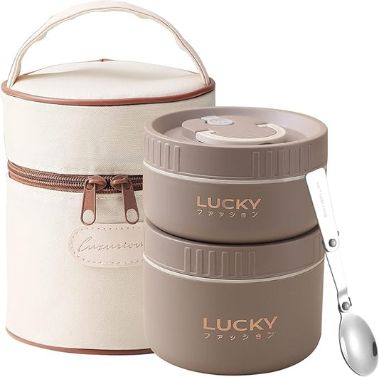 YBOBK HOME Thermal Bento Box Aldult Lunch Box, Portable Insulated Lunch Container For Work Picnic, Keep Warm Stainless Steel Food Container With Bag, Induction Cooker & Microwave Safe(Khaki 34oz)