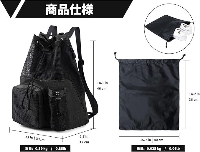 Lohol Large Mesh Drawstring Backpack with Shoe Bag, Durable Swimming String Sack with Handle for Sports Gym Yoga Beach Travel