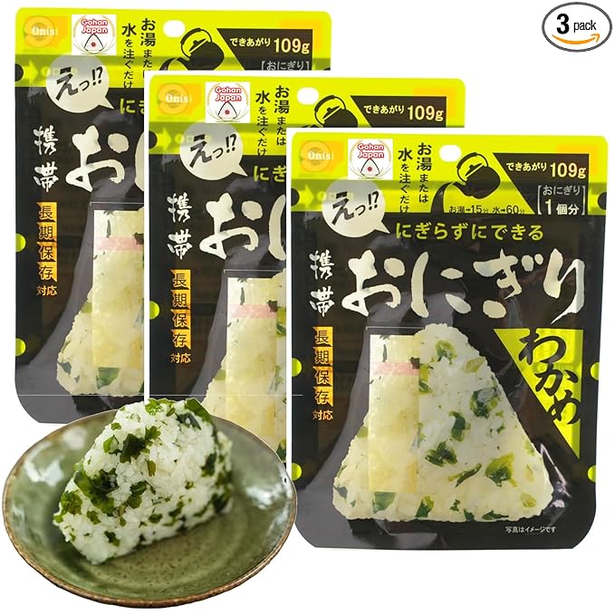 GOHAN JAPAN Seaweed Wakame Onigiri portable 100% Japan based Alpha Dried Rice Ball 42g/1.5 oz(A filling 109g/3.8oz) for Camping Mountain Climbing Emergencies by Onisi Foods Japanese Company (3-Packs, 126, Gram)